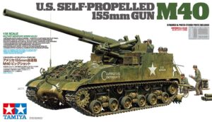 USA "United States Army" PSCC M40 155mm GMC Self-propelled artillery