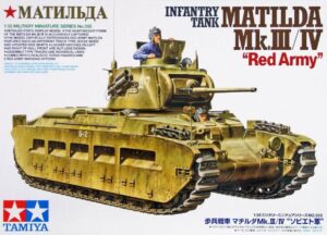 Russian Soviet Army "RED ARMY" Vulcan Foundry Matilda Mk.III/IV Infantry tank
