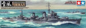 IJN "Imperial Japanese Navy" Sasebo Naval Arsenal - Yukikaze destroyer - "Kagero class"