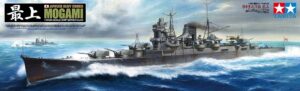 IJN "Imperial Japanese Navy" Kure Naval Arsenal - Mogami heavy cruiser - "Mogami class"