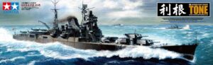 IJN "Imperial Japanese Navy" Mitsubishi Heavy Industries - Tone Heavy cruiser - "Tone class"