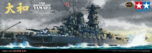 IJN "Imperial Japanese Navy" Kure Naval Arsenal - Yamato battleship - "Yamato class"