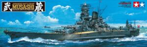 IJN "Imperial Japanese Navy" Mitsubishi Heavy Industries - Musashi battleship - "Yamato class"