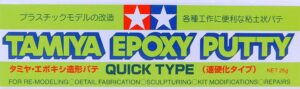 Tamiya EPOXY PUTTY “Quick type” – “Re-Modelling/Details Fabrication/Sculpturing/Kit Mods/Repairs – STUCCO EPOSSIDICO “Tipo veloce” – “Rimodellamento/Realizzazione dettagli/Scultura/Modifiche ai Kit/Riparazioni