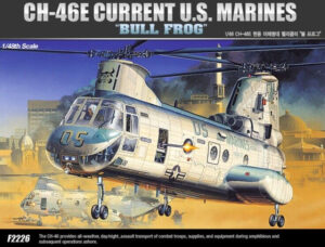 USMC "United States Marine Corps" Boeing Vertol CH-64E "Bull Frog" Medium lift tandem-rotor transport helicopter