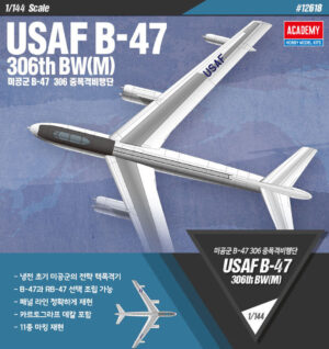 USAAF "United States Army Air Force" Boeing B-47B "Model450" Stratojet "306th BW (M)" LR strategic bomber/reconaissance turbojet aircraft