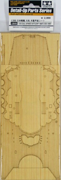 Tamiya IJN Yamato battleship "Wooden deck sheet - Scale 1:350"