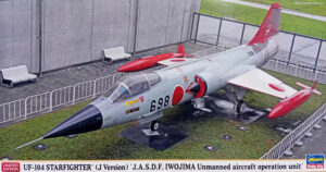 JASDF "Japanese Air Self Defence Force" Lockheed-Mitsubishi UF-104J Starfighter "Iwo Jima Air Base unmanned aircraft operation unit" Target drone unmanned fighter jet aircraft