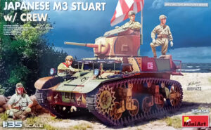 IJA "Imperial Japanese Army" AFC Industries M3 Stuart "Prisoner of War" + Japanese soldiers crew Light tank