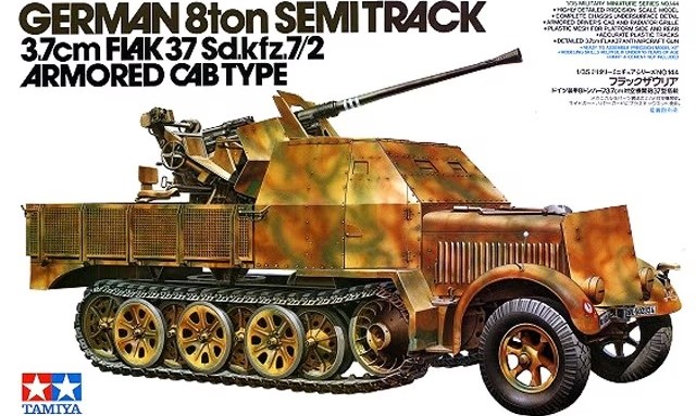 Wehrmacht-HEER Krauss-Maffei Sd.Kfz. 7/2 + 37mm Flak 37 L/89 8ton Half-tracked anti-aircraft artillery armored cab type tractor