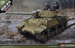 Russian Soviet Army "Red Army" GM/Ford M10 3-Inch Gun Motor Carriage "Allies Lend-Lease Program"  Self-propelled anti-tank gun