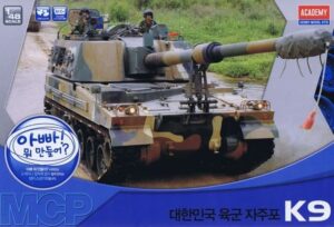 ROKA “Republic of Korea Army” ADD/KIA Heavy Industries K9 Thunder 155mm Howitzer Self-Propelled Howitzer gun