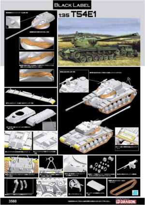 USA "United States Army" Detroit Arsenal Tank T54-E1 MBT Prototype main battle tank
