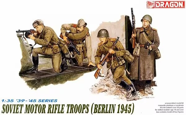 Russian Soviet Army "RED ARMY" "Berlin 1945" Motor rifle infantry troops