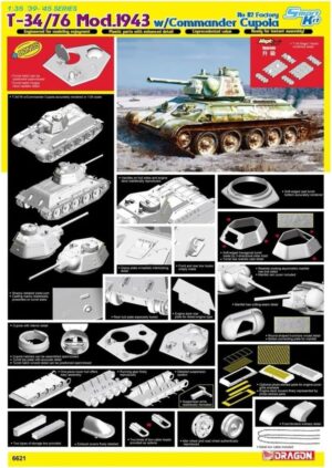 Russian Soviet Army “Red Army” KhMDB T-34/76 “Zavod-Factory N° 112 Model 1943 + Commander's Cupola” Medium Tank - Dragon "BONUS turret+MagicTrack" Smart Kit