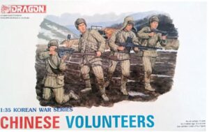 CPV-PVA "Chinese People's Volunteers Army" Korean war Chinese volunteers troops set