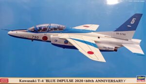 JASDF “Japanese Air Self Defence Force” KHI Kawasaki T-4 “Japan Aerobatic Team - Blue Impulse 2020 - 60th Anniversary” Intermediate trainer jet aircraft "2 Kits Box Edition"
