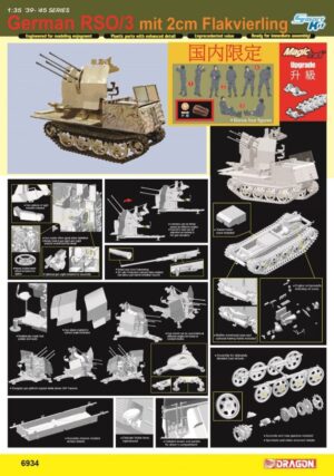 Wehrmacht-HEER Steyr RSO-03 “Raupenschlepper Ost”+2cm FlaKVierling  Anti-aircraft tracked light tractor  -  Dragon "BONUS four figures+MagicTrack" Smart Kit