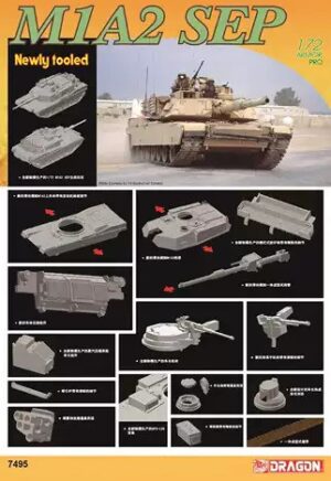 USA “United States Army” Chrysler Defence M1A2 SEP Abrams  MBT Main Battle Tank