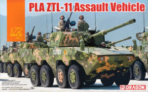 PLAGF-PLAMC "People's Liberation Army Ground Force-Marine Corps" Norinco PLA Type 08 ZTL-11  8X8 Amphibious armoured fighting vehicle
