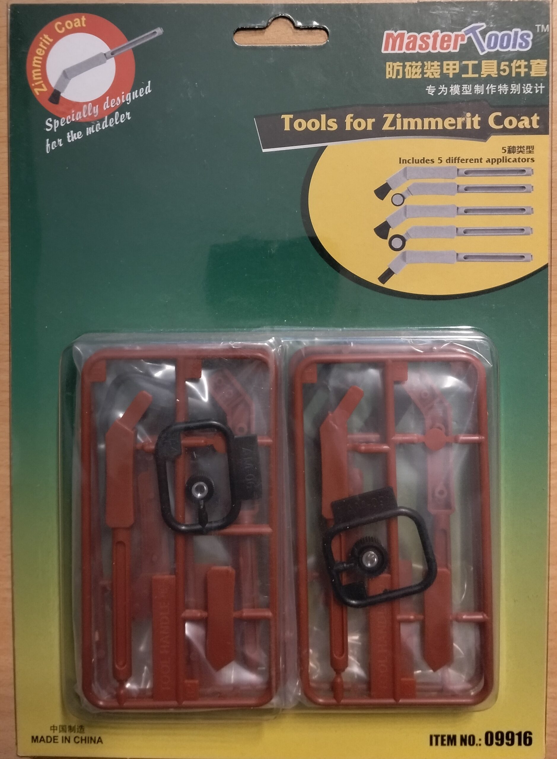 Master Tools Applicators for ZIMMERIT Coat - "5 different types"