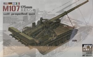 USA-USMC "United States Army-Marine Corps" GM/FMC Corp. M107 175mm gun Self-propelled artillery