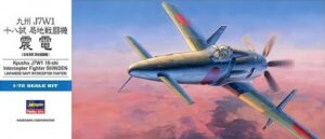 IJNAS "Imperial Japanese Navy Air Service" Kyushu Hikoki J7W1 18-shi "SHINDEN"  Interceptor fighter aircraft