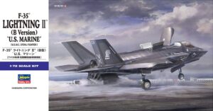 USMC “United States Marine Corps” Lockheed Martin F-35B Lightning II  STOVL stealth strike fighter jet aircraft