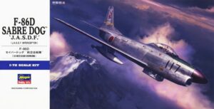JASDF “Japanese Air Self Defence Force” NAA North American F-86D Sabre Dog  All-weather fighter/interceptor jet aircraft