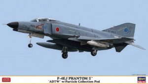 JASDF "Japan Air Self Defence Force" McDonnel-Douglas F-4EJ PHANTOM II "ADTW + Particle Collection Pod"  AWLR fighter-bomber jet aircraft