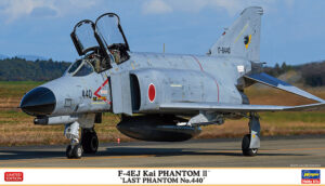 JASDF "Japan Air Self Defence Force" McDonnel-Douglas F-4EJ Kai PHANTOM II "Last Phantom N°440"  AWLR fighter-bomber jet aircraft