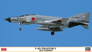 JASDF "Japan Air Self Defence Force" McDonnel-Douglas F-4EJ PHANTOM II "Old Fashion"  AWLR fighter-bomber jet aircraft