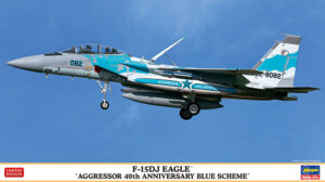 USAF “United States Air Force” Mc-Donnell-Douglas/MHI F-15DJ EAGLE "Aggressor 40th Anniversary Blue Scheme" Air superiority AW fighter jet aircraft