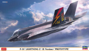 USAF-USN “United States Air Force-Navy” Lockheed Martin F-35B Lightning II "Prototype" STOVL stealth strike fighter jet aircraft