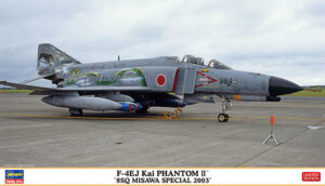 JASDF "Japan Air Self Defence Force" McDonnel-Douglas F-4EJ Kai PHANTOM II "8sq Misawa Air Special 2003" AWLR fighter-bomber jet aircraft