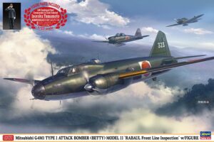 IJNAS "Imperial Japanese Navy Air Service" MHI Mitsubishi G4M1 Model 11 "BETTY" - "RABAUL Front line inspection + Admiral ISOROKU YAMAMOTO 1/32 figure" Medium attack bomber aircraft
