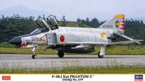 JASDF "Japan Air Self Defence Force" McDonnel-Douglas F-4EJ Kai PHANTOM II "306sq N°379" AWLR fighter-bomber jet aircraft