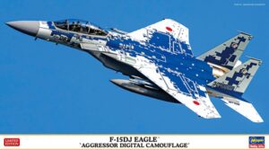 JASDF "Japan Air Self Defence Force" Mc-Donnell-Douglas/MHI F-15DJ EAGLE "Aggressor Digital Camouflage" Air superiority AW fighter jet aircraft (Copia)