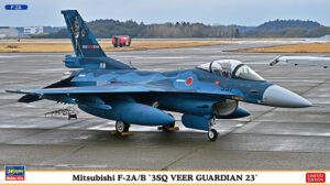 JASDF "Japan Air Self Defence Force" MHI Mitsubishi F-2A/B "3sq Veer Guardian 23" Multirole fighter jet aircraft