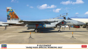 JASDF "Japan Air Self Defence Force" McDonnell-Douglas/MHI F-15J EAGLE "304Sq NAHA Air Base Special Marking 2023" Air superiority fighter jet aircraft