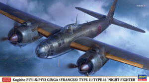 IJNAS "Imperial Japanese Navy Air Service" Kugisho/Nakajima P1Y1-S/P1Y2 Type 11/Type16 GINGA "Frances" Night fighter/Attack bomber aircraft