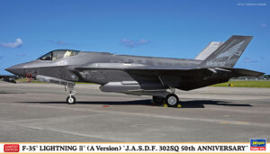 JASDF ”Japan Air Self Defence Force" Lockheed Martin F-35A Lightning II "302sq 50th Anniversary" Stealth strike fighter jet aircraft