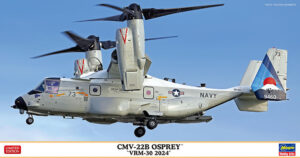 USN "United States Navy" Bell-Boeing CMV-22B OSPREY "VRM-30 2024" Tiltrotor military transport VTOL/STOL aircraft