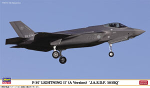 JASDF ”Japan Air Self Defence Force" Lockheed Martin F-35A Lightning II "303sq" Stealth strike fighter jet aircraft