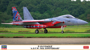 JASDF "Japan Air Self Defence Force" McDonnell-Douglas/MHI F-15J EAGLE "Air Development and Test Wing 70th Anniversary" Air superiority fighter jet aircraft