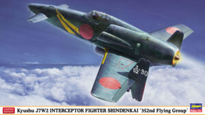 IJNAS "Imperial Japanese Navy Air Service" Kyushu Hikoki J7W2 "SHINDEN" "352nd Flying group" Interceptor fighter jet aircraft