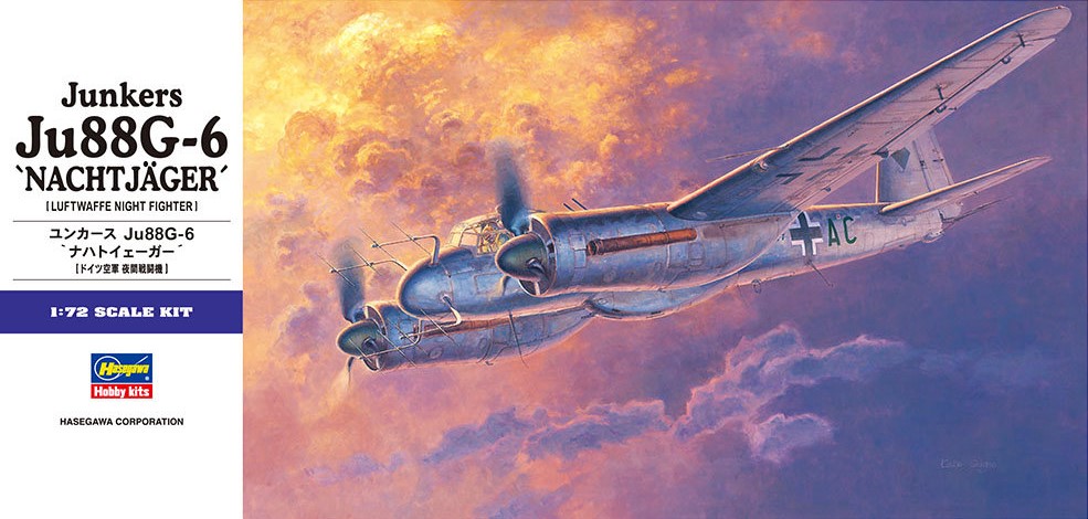 RLM “Luftwaffe” Junkers Ju-88G-6 Night heavy fighter/reconnaissance aircraft