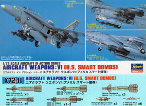 Hasegawa "1:72 Aircraft in action series/Aircraft Weapons 6": U.S. Smart Bombs