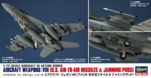 Hasegawa "1:72 Aircraft in action series/Aircraft Weapons 8": U.S. Air-To-Air Missiles & Jamming Pods
