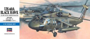 USA "United States Army" Sikorsky Aircrafts UH-60A "BLACK HAWK"  ASW/S&R military mid-lift helicopter